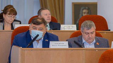 Заседание Законодательного Собрания Оренбургской области